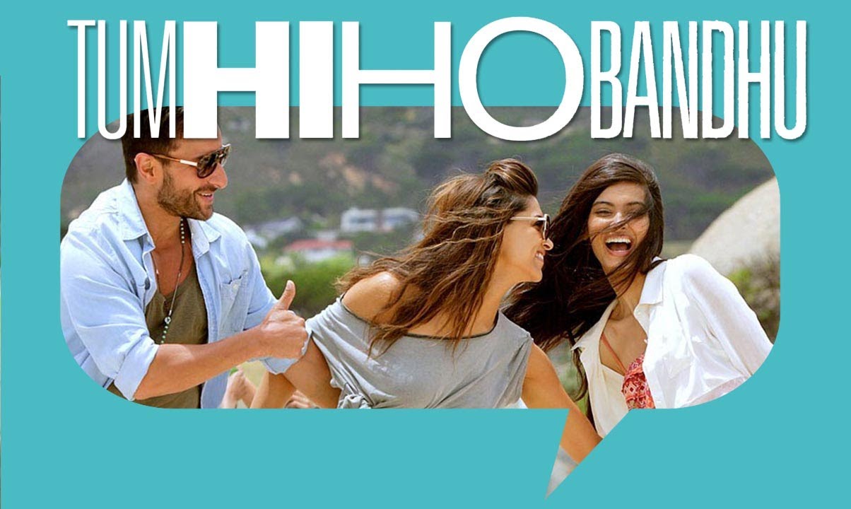 Tumhi Ho Bandhu Cocktail Thesongpedia