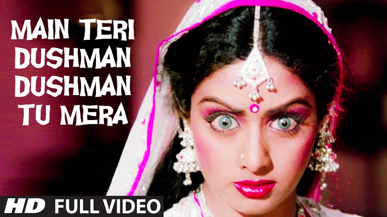 nagina film ka main teri dushman