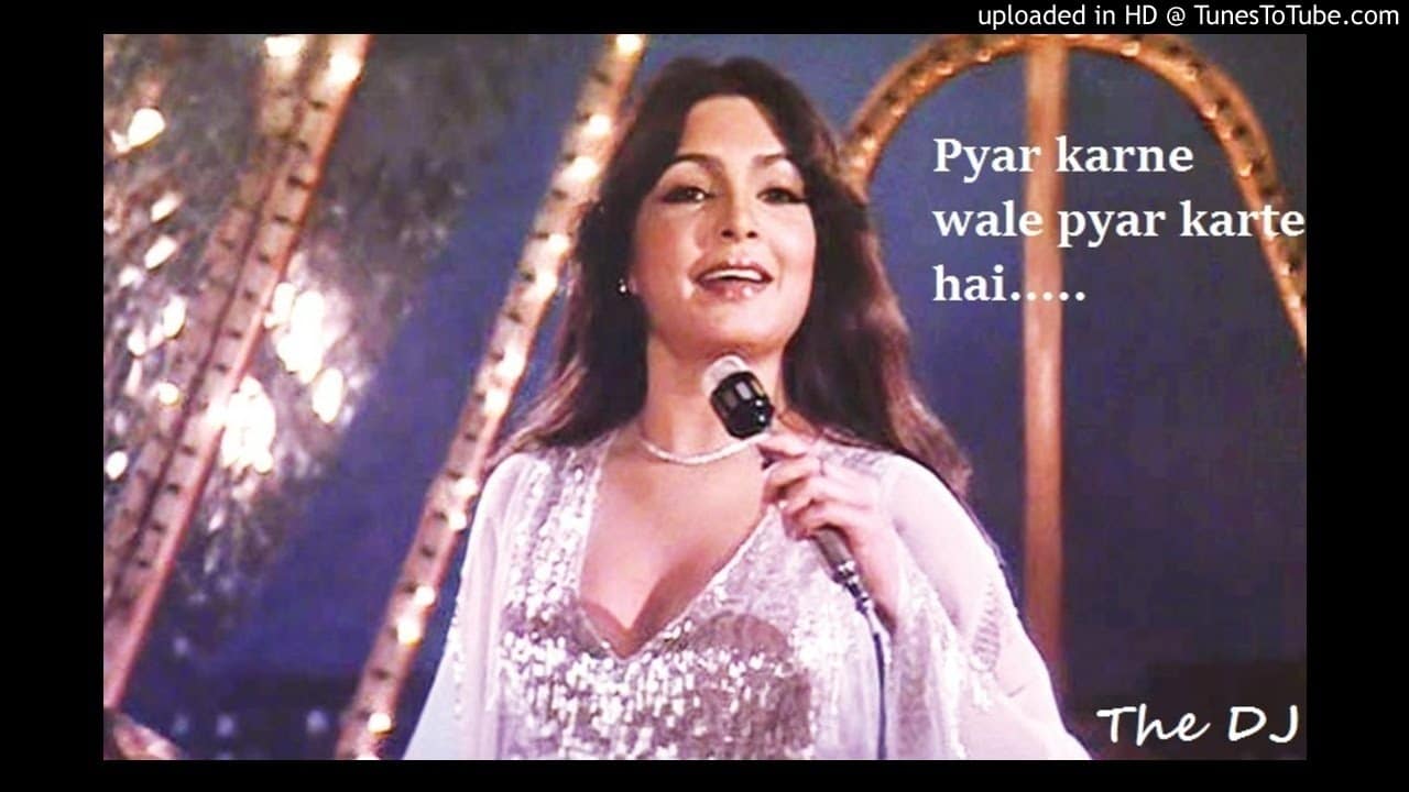 pyar karne wale mp3 song
