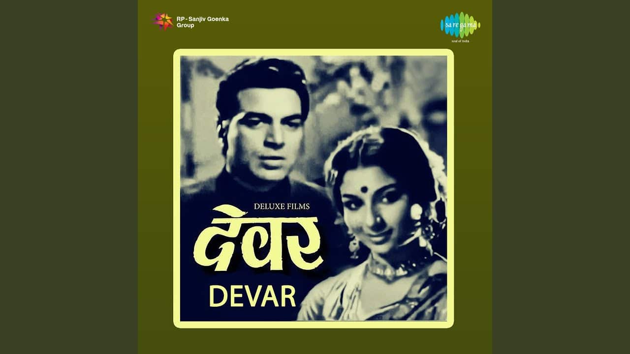 Hay Roothe Saiyan (Devar) TheSongPedia